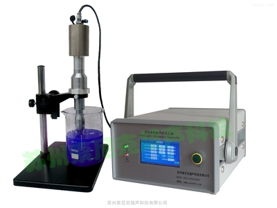 JY-Y201GG-苏州嘉音化工设备实验仪器厂家直销超声波诱导设备 _供应信息_商机_中国化工机械设备网