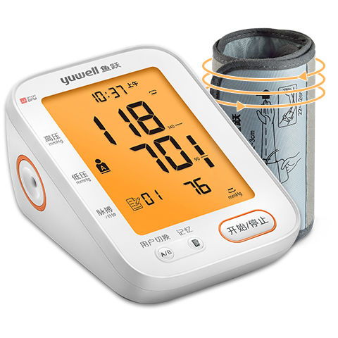 鱼跃语音电子血压计臂式高精准背光血压测量仪器家用高血压测压仪