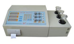供应RFS-2B型 智能多元素分析仪_仪器仪表_世界工厂网中国产品信息库