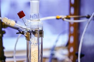 实验室仪器设备的日常维护 保养规范 蓝恩励