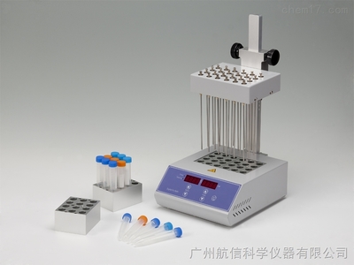 产品