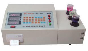 供应RFS-3A型智能多元素分析仪_仪器仪表_世界工厂网中国产品信息库